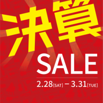 デベロッパー_インスタ用_1080x1350px